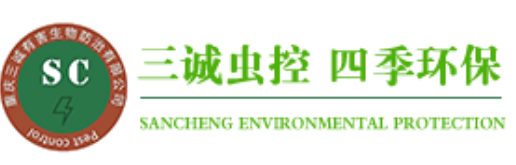滅蚊燈的出現(xiàn)解決了這個問題，它能有效地滅蚊